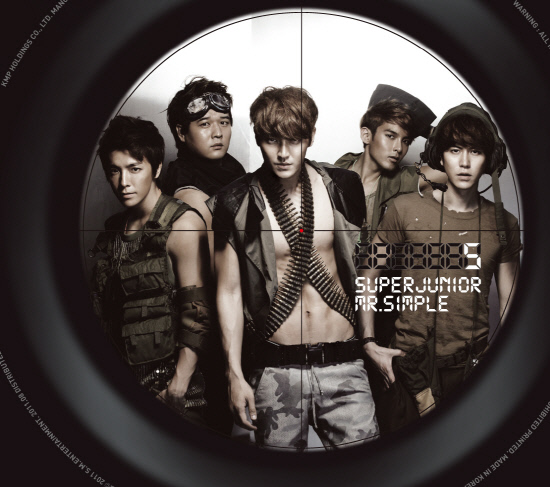 Super Junior Revela Versión Completa de “SuperMan” y Fotos  Superjunior_versionb_2