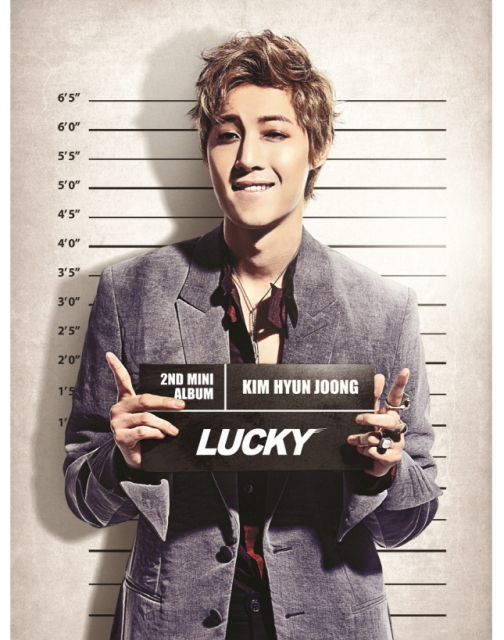 Kim Hyun Joong Revela Mv “Lucky Guy" Khjluckyguy2